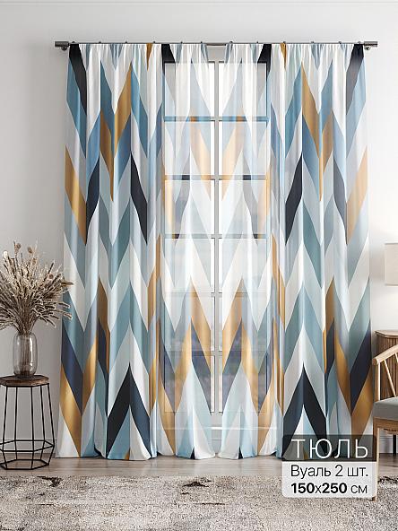 Тюль Фиолли - 269