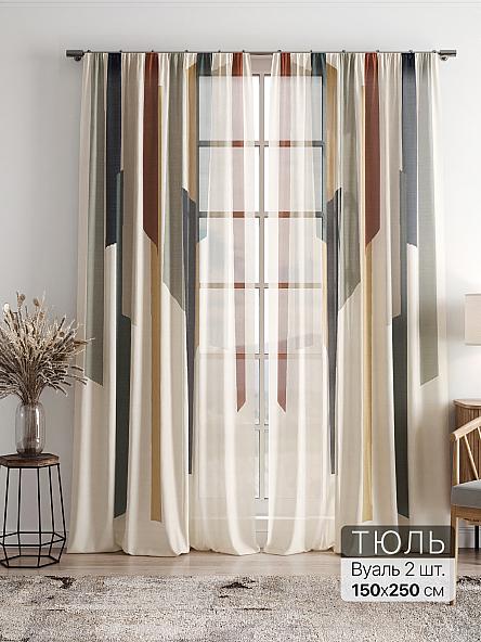 Тюль Фиолли - 270