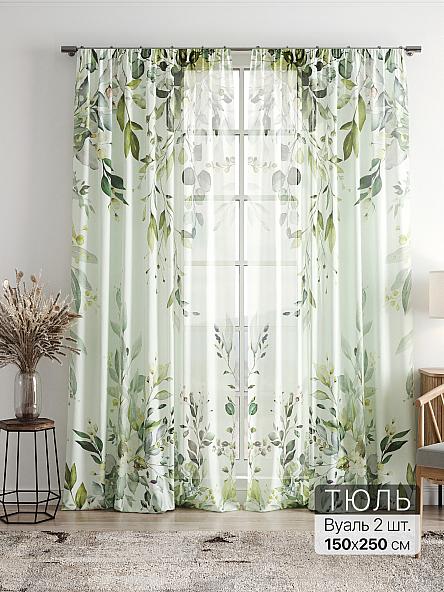 Тюль Фиолли - 273