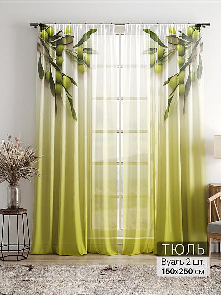 Тюль Фиолли - 276