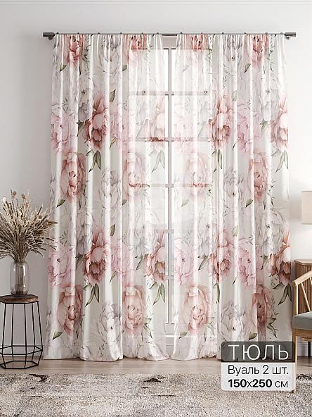 Тюль Фиолли - 284