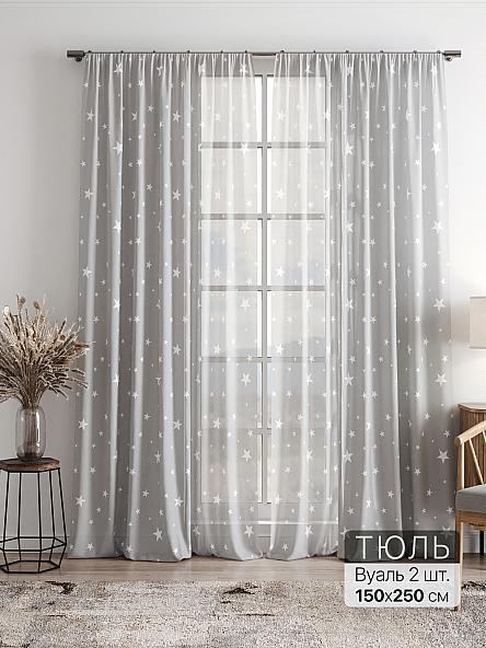 Тюль Фиолли - 292