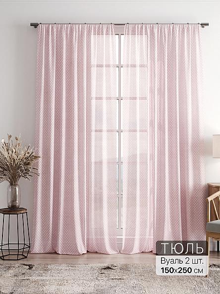 Тюль Фиолли - 297