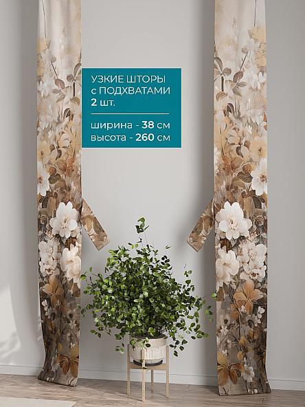 Тюль с декоративными подхватами Лабрист - 329 - фото 2