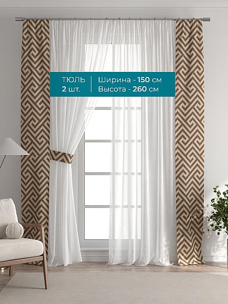 Тюль с декоративными подхватами Лабрист - 331 - фото 3