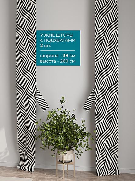 Тюль с декоративными подхватами Лабрист - 332 - фото 2