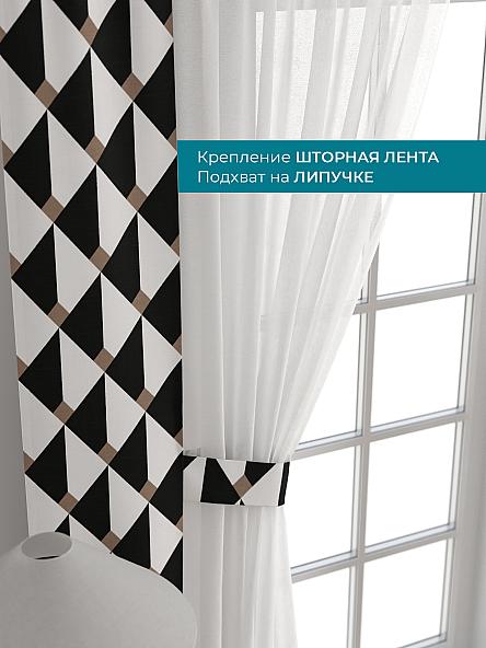 Тюль с декоративными подхватами Лабрист - 333 - фото 4