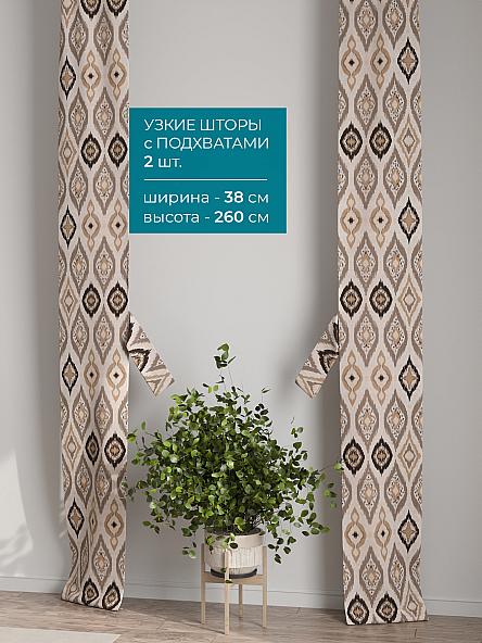 Тюль с декоративными подхватами Лабрист - 337 - фото 2