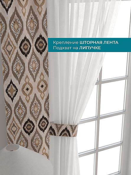 Тюль с декоративными подхватами Лабрист - 337 - фото 4