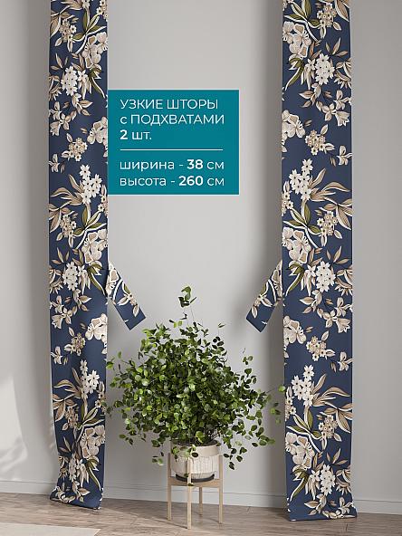 Тюль с декоративными подхватами Лабрист - 342 - фото 2