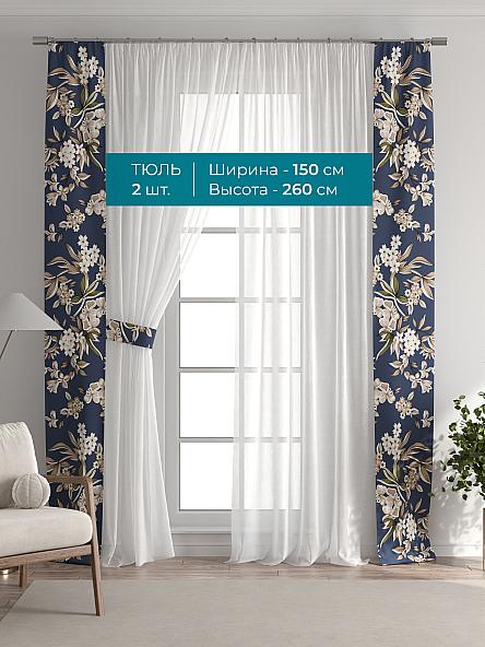 Тюль с декоративными подхватами Лабрист - 342 - фото 3