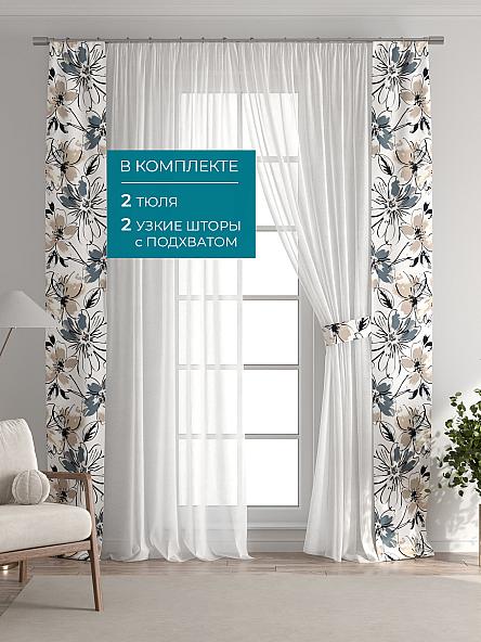 Тюль с декоративными подхватами Лабрист - 347 - фото 5