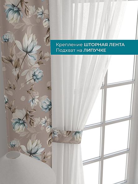 Тюль с декоративными подхватами Лабрист - 351 - фото 4