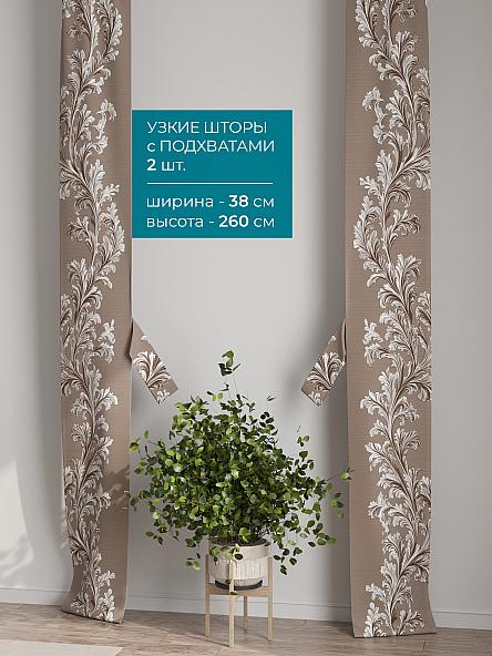 Тюль с декоративными подхватами Лабрист - 353 - фото 2