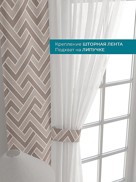 Тюль с декоративными подхватами Лабрист - 356 - фото 4