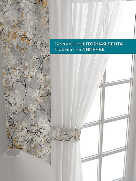 Тюль с декоративными подхватами Лабрист - 358 - фото 4