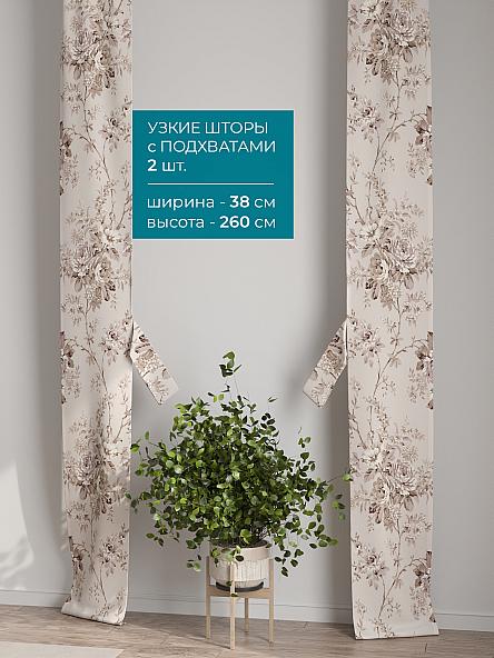 Тюль с декоративными подхватами Лабрист - 359 - фото 2