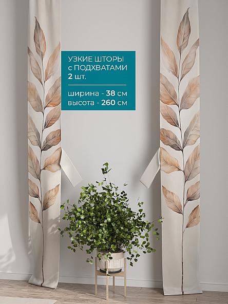 Тюль с декоративными подхватами Лабрист - 360 - фото 2