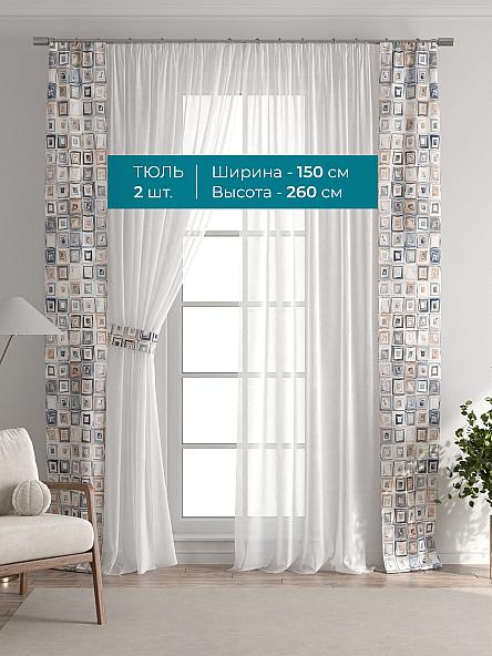 Тюль с декоративными подхватами Лабрист - 362 - фото 3