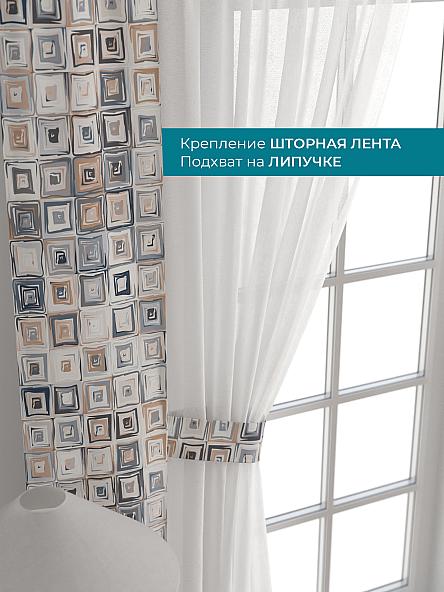 Тюль с декоративными подхватами Лабрист - 362 - фото 4