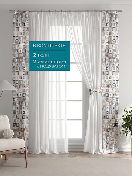 Тюль с декоративными подхватами Лабрист - 362 - фото 5