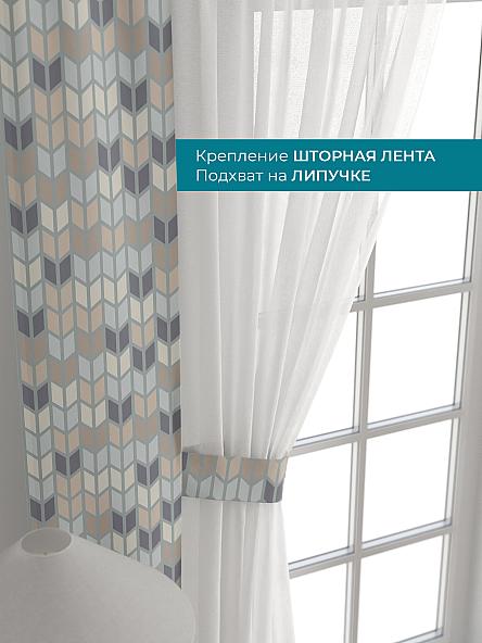 Тюль с декоративными подхватами Лабрист - 363 - фото 4