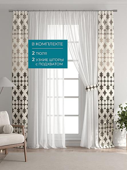 Тюль с декоративными подхватами Лабрист - 364 - фото 5