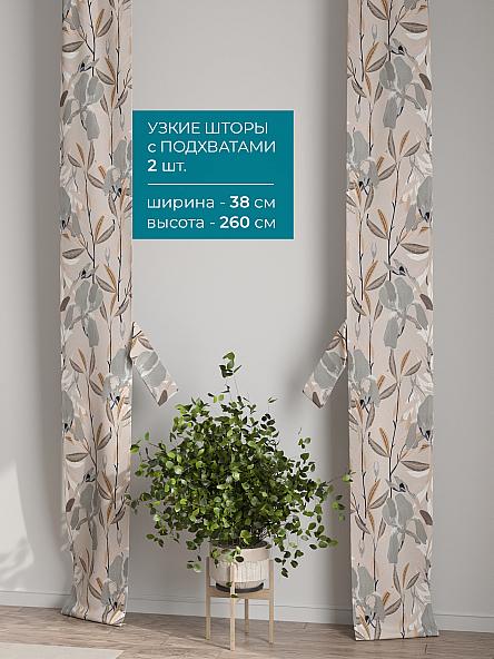 Тюль с декоративными подхватами Лабрист - 365 - фото 2