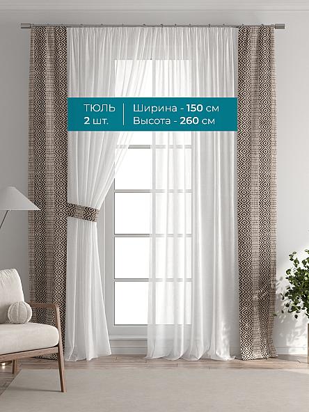 Тюль с декоративными подхватами Лабрист - 366 - фото 3