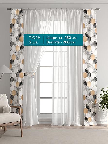 Тюль с декоративными подхватами Лабрист - 368 - фото 3