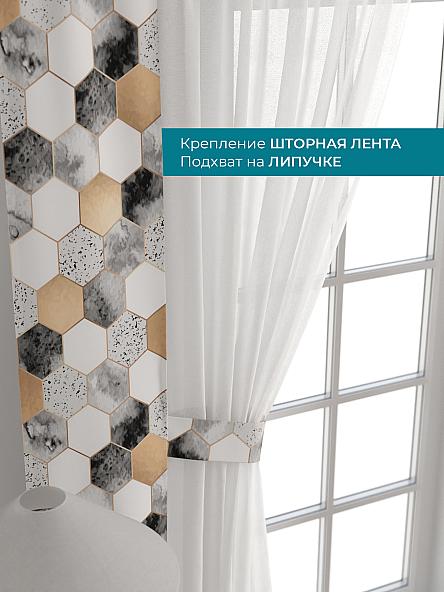 Тюль с декоративными подхватами Лабрист - 368 - фото 4