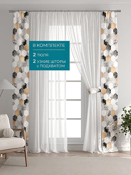 Тюль с декоративными подхватами Лабрист - 368 - фото 5