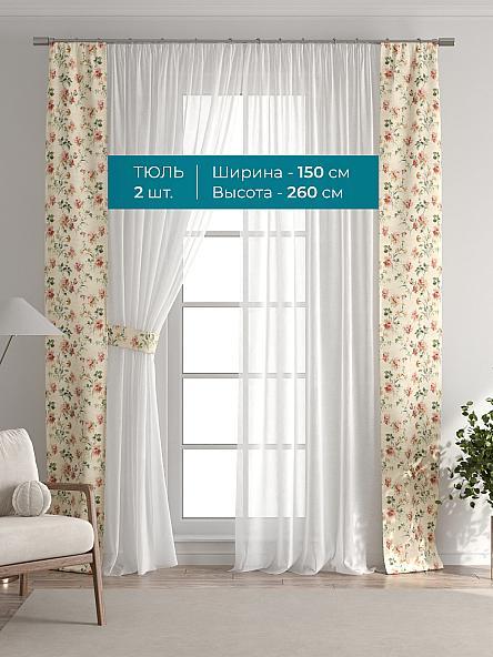 Тюль с декоративными подхватами Лабрист - 372 - фото 3