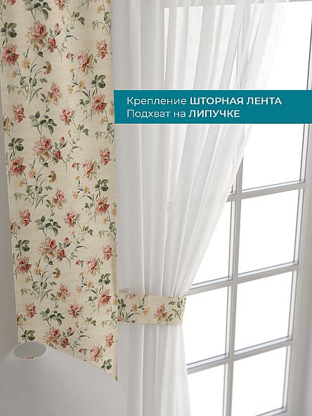 Тюль с декоративными подхватами Лабрист - 372 - фото 4