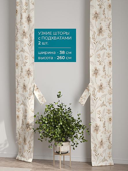 Тюль с декоративными подхватами Лабрист - 376 - фото 2