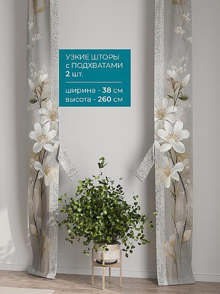 Тюль с декоративными подхватами Лабрист - 382 - фото 2