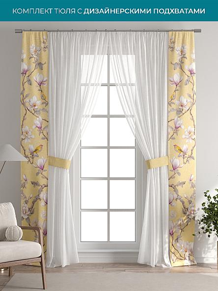 Тюль с декоративными подхватами Лабрист - 383