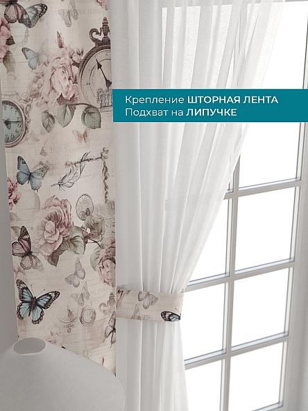 Тюль с декоративными подхватами Лабрист - 392 - фото 4