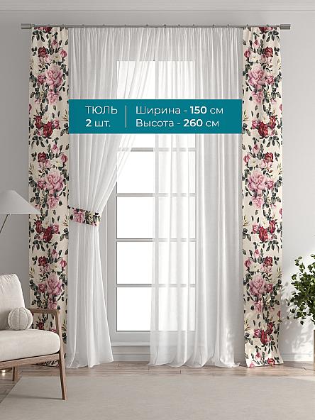 Тюль с декоративными подхватами Лабрист - 393 - фото 3