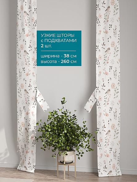 Тюль с декоративными подхватами Лабрист - 396 - фото 2