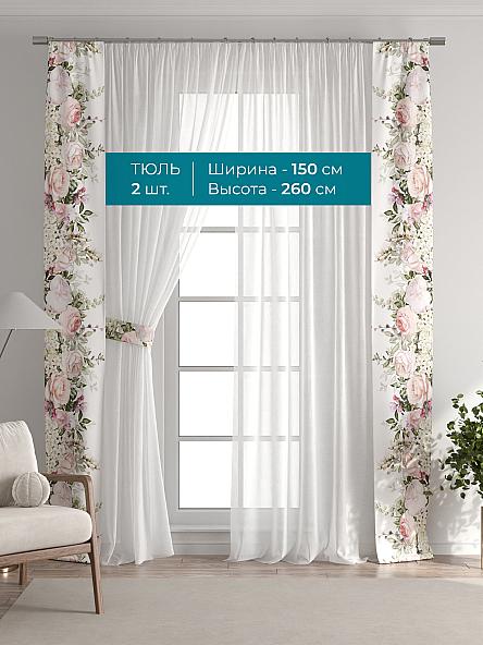 Тюль с декоративными подхватами Лабрист - 398 - фото 3