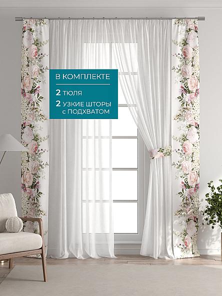 Тюль с декоративными подхватами Лабрист - 398 - фото 5