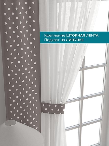 Тюль с декоративными подхватами Лабрист - 399 - фото 4