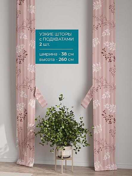 Тюль с декоративными подхватами Лабрист - 401 - фото 2