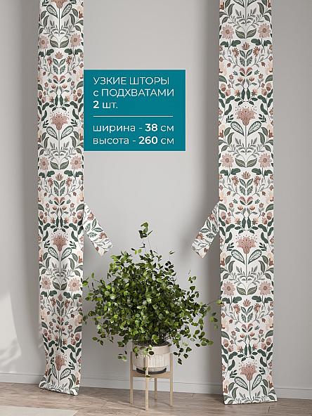 Тюль с декоративными подхватами Лабрист - 402 - фото 2