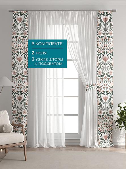 Тюль с декоративными подхватами Лабрист - 402 - фото 5