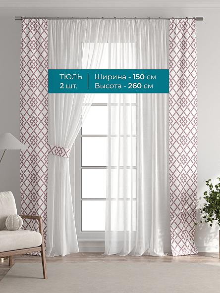 Тюль с декоративными подхватами Лабрист - 403 - фото 3