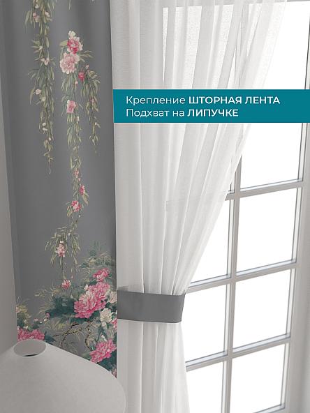 Тюль с декоративными подхватами Лабрист - 404 - фото 4