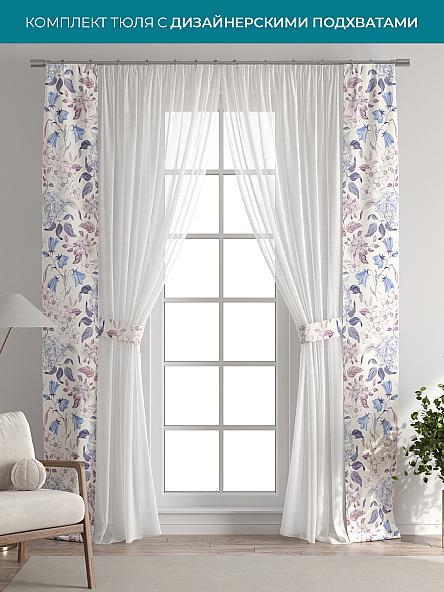 Тюль с декоративными подхватами Лабрист - 406