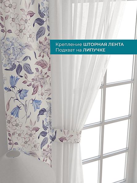 Тюль с декоративными подхватами Лабрист - 406 - фото 4